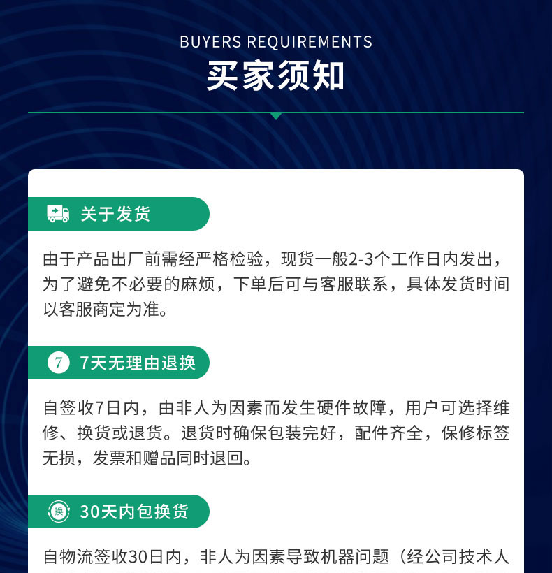 物聯智能電子柜遠程控制RJ45網口24路鎖控板RS485級聯軟件APP小程序開發