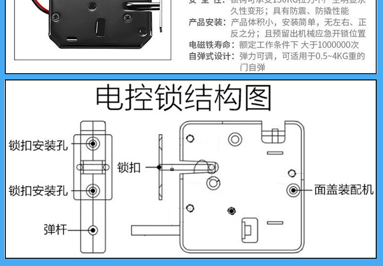 物聯智能電子柜遠程控制RJ45網口24路鎖控板RS485級聯軟件APP小程序開發